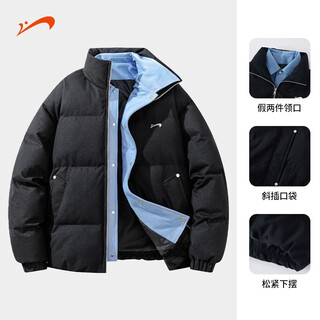 Guirenniao fake two-piece stand-up collar down-padded jacket for men in winter, stand-up collar windproof loose casual casual thickened warm cotton coat jacket for men black m