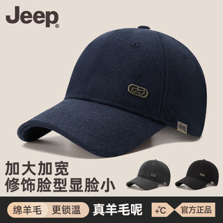 Jeep high-end baseball cap spring, autumn and winter wool thickened and warm, versatile cold-proof duck cap for middle-aged and elderly men and women