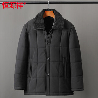 Hengyuanxiang dad winter coat lapel button style middle-aged and elderly men's velvet thickened down grandpa clothes velvet black m 170