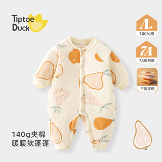 Baby duck baby clothes quilted thickened onesies autumn and winter newborn baby crawling clothes cotton clothing to keep warm for the full moon tianyali 140g quilted 59cm recommended 0-3 months