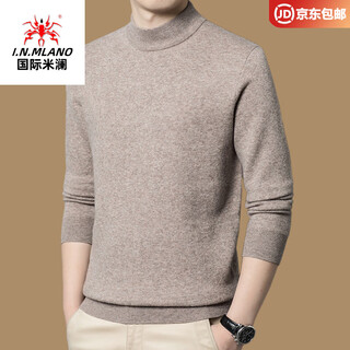 International milan genuine 100% cashmere sweater for men, new winter bottoming shirt, half turtleneck sweater, thickened and warm sheep sweater, rice flower camel, ordos/non-pilling/super grade/cashmere xl 175 (recommended weight 140-160jin jin is equal to 0.5 kg)