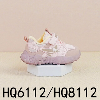 Jimmy bear children's casual toddler shoes girls thickened baby shoes winter 2025 new velvet sports shoes pink 23