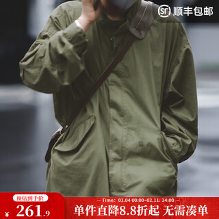 Madden workwear american retro m65 trench parka fishtail windbreaker parka mid-length coat jacket men's autumn military green (loose, large 2 sizes) xs