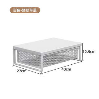 Yusenyi wardrobe pull-out partition cabinet hanging sock storage box hanging basket drawer type wardrobe layered white short style with cover