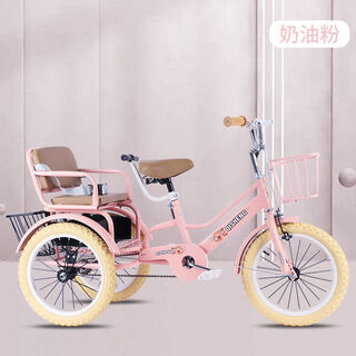 Children's pedal pedal tricycle tricycle bicycle 12 baby men's and women's two-seater bicycle double belt cream pink rice tire + rear seat armrest 18 inch children's height 115-125cm