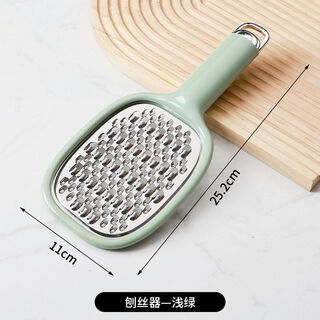 Fantasy potato grater slicing and shredding kitchen vegetable radish grater grater light green