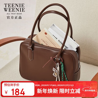Teenie weenie brown retro tote bag bear tw boston bag shoulder bag women's commuting large capacity christmas gift brown