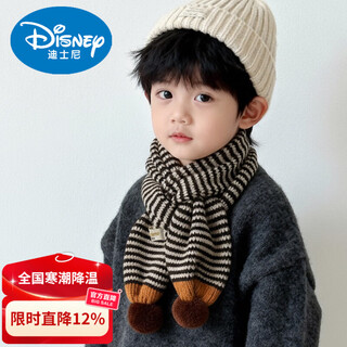 Disney children's scarf autumn and winter boys and girls scarf warm baby knitted scarf versatile winter windproof neck protection black and yellow 1-10 years old
