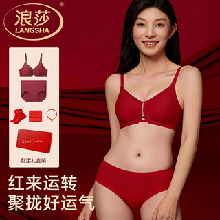Langsha's zodiac year women's underwear set burgundy underwear socks high-end seamless push-up bra year of the horse new year gift lucky wine red 1 underwear 1 underwear 1 socks 1 red rope + gift box l / 95-115 jin jin equals 0.5 kg one size