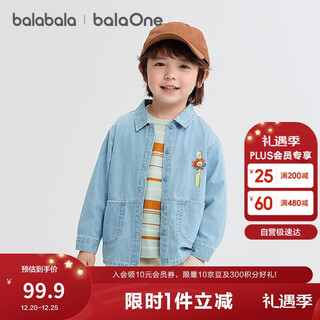 Bala bala one baby shirt denim jacket boys and girls 2025 autumn loose 208325102203