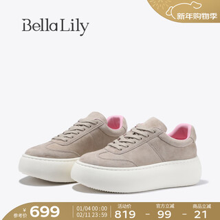 Bella lily 2026 spring new retro thick-soled cowhide moral training shoes for women, trendy and cool height-increasing shoes, casual sneakers, milk tea 35
