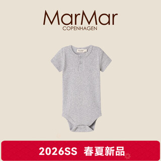 Marmar2026 spring and summer new product baby short-sleeved open button bag fart clothing for boys and girls triangle sweater crawling suit one-piece 0621-light gray one size 68cm