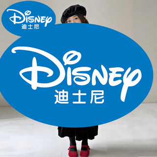 Disney girls new year clothes girls red woolen coats autumn and winter 2026 new girls and big children mid-length reversible horn button reversible jackets 140 cm suitable for heights around 135