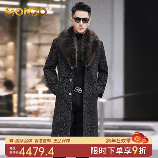 Monzo international first-line brand new wool coat men's woolen slim long fur coat with velvet lining retro black wool coat (raccoon fur collar) l 175/x (125-140jin jin equals 0.5 kg)