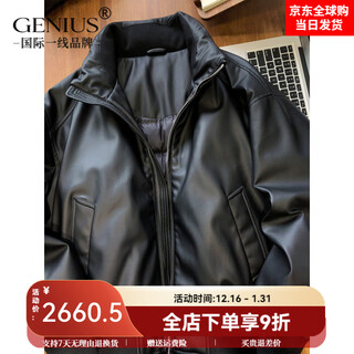GENIUS国际一线品牌植物蛋白软皮加厚90白鸭绒机车皮衣外套男士冬季新款 黑色 90白鸭绒保暖宽松版型 M 90-120斤