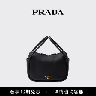 Prada/prada gift women's prada darling cow leather portable shoulder bag black