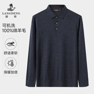 Langdeng autumn and winter men's lapel sweater bottoming shirt men's long-sleeved polo cardigan