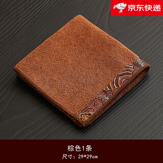 Shijanu tea towel absorbent cloth thickened tea cloth tea table rag tea table tea mat cloth zen towel tea set accessories wangxiangyun brown (29*29cm) 1 pack