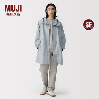 Muji men's waterproof hooded coat windbreaker jacket men's spring 26 new product ad0zaa6s gray s (165/84a)