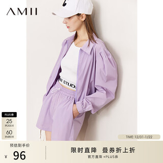 Amii women's 2025 summer new shorts suit women's sports and leisure complete set to look slimming lilac (coat) xl 170/92a