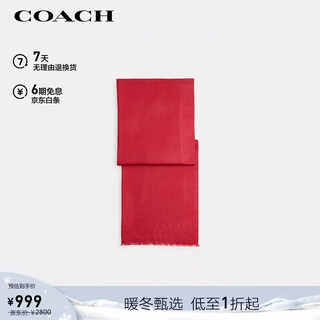 Coach brand direct supply women's jumbo tassel pure wool scarf enamel red cq719 new year's gift