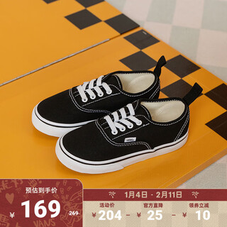 Vans vans children's shoes official authentic black children's canvas shoes black size 19 actual measured inner length 11.5cm