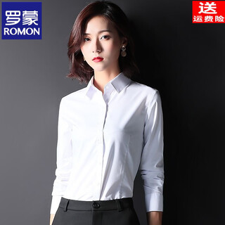 Romon gray shirt women's long-sleeved autumn and winter velvet anti-wrinkle white shirt professional slim temperament women's work clothes tops special version for commuting white square collar open placket long sleeves s 34 recommended 90jin jin is equal to within 0.5kg