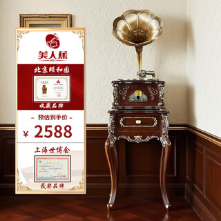 Canna gramophone american retro vinyl record player european gold-painted old-fashioned record player home living room hifi bluetooth audio gx15 antique record player gx15 walnut color gold-painted + super subwoofer + hifi sound quality