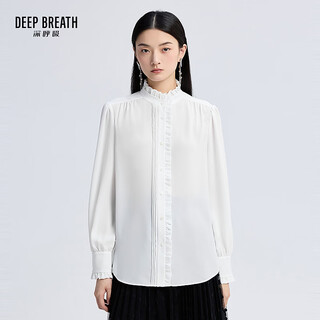 Deep breathe deep breath women's long sleeve shirt exquisite commuting fungus collar french shirt women a302058 white s (2)