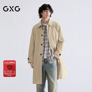 GXG男装 高智感肌理通勤风衣经典宽松长款外套 26年春新品 卡其色 S