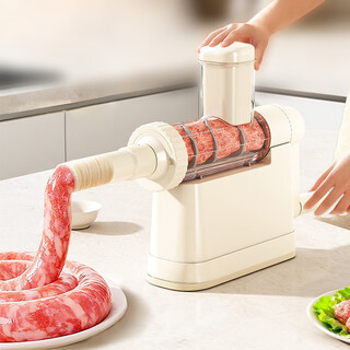 Centenary zhenghe sausage filling machine household sausage filling machine hand-operated sausage filling tool sausage tank meat sausage artifact off-white 4 intestine mouth + 1 pack of casings + gloves + cotton thread