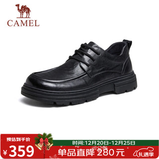 Camel (camel) cowhide lace-up classic business casual derby leather shoes for men and groom g14a155634 black 41