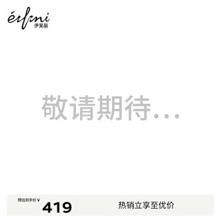 Eifini shopping mall same style eifini shirt 1991820091 white xs