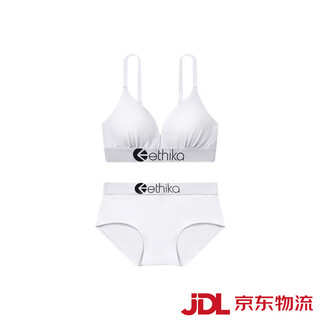 Ethika classic black and white women's bra set modal wireless triangular cup underwear classic pure white_bra set xs_underwear 65a-70a