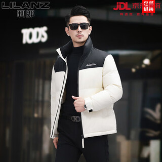 Lilanz men's stand collar down jacket winter 2024 new contrast color goose down fashionable short warm jacket for young and middle-aged people white l 175 120-140jin jin equals 0.5 kg