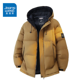 Jeanswest new autumn and winter men's outdoor mid-length thickened cotton casual jacket loose casual sports light brown m