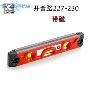 Kapro cape road level-230mm mini level level high-precision level magnetic measurement red 227-230mm magnetic (1 piece)
