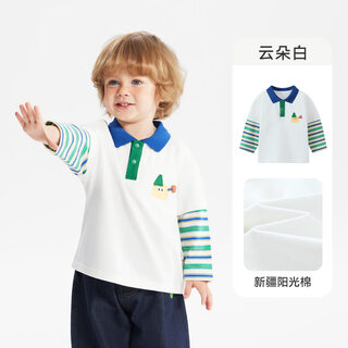 Ciciibear (ciciibear) 10a antibacterial ciciibear baby t-shirt long-sleeved polo collar spring style boys fake two-piece striped top children's girl cloud white 73
