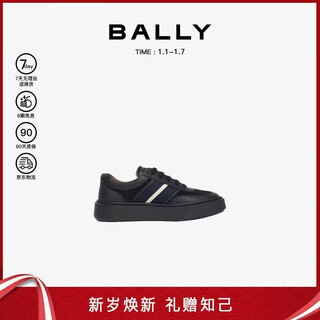 Bally men's shoes classic striped leather shoes casual shoes sports shoes 6307943 black size 41 new year gift
