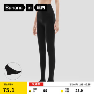 Bananain hot leather 5 series leggings, women's pantyhose, warm, thickened, antibacterial, deodorant, slimming, tummy-tightening, butt lifting, autumn and winter, medium warm | with feet, black (suitable for -5 ~5) 1 piece, one size fits all, m-l