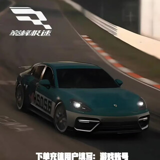 Beware of scams. minors are prohibited from placing orders. peak speed only supports ios direct deposit of 5,000 diamonds and 500 yuan.