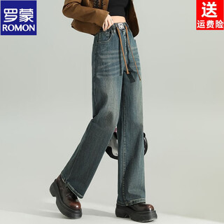 Romon elastic high-waist sherpa thickened straight new jeans women's autumn and winter elastic small slim versatile trousers rybe9705 nostalgic blue-trousers single style 26