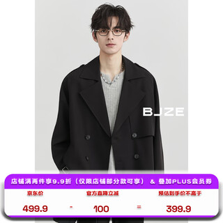 Piaget zall heating & anti-wrinkle short windbreaker for men 2025 autumn new british style commuting casual jacket for men moonlight black newly upgraded fabric - heating/anti-wrinkle l