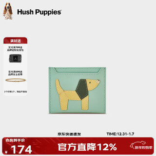 Hush puppies women's card holder new fashion cute style compact and convenient storage bag coin purse id bag birthday gift green hc-137274442