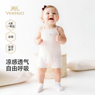Yeehoo shopping mall baby one-piece summer suspender monk clothing romper pajamas baby clothes ylabj2s012a frost white suspender collar hamodale ylabj2s012a 73cm