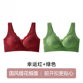 Modal mother's zodiac year underwear set women's push-up nipples anti-sagging red middle-aged and elderly front button bra lucky red + green convenient front button national style satin jacquard 3xl recommendation 149-167jin jin is equal to 0.5 kg