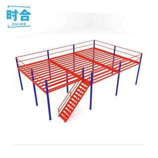 Shihe grid platform (size can be customized) 700mm m