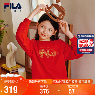 Fila children's clothing new year's sweater 2026 spring pullover red new year's wear for boys and girls