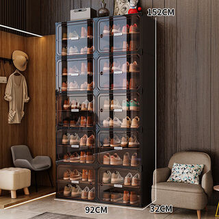 Fantasy shoe cabinet storage cabinet door shoe storage integrated wall shoe rack transparent shoe box storage box light luxury tea transparent door large capacity 2 rows 10 layers of gray (approximately 40 pairs of shoes)