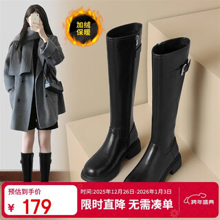 Zhr long boots for women, fashionable pleated knight boots for women, winter plus velvet, thick-soled women's boots, bl323a, black 38